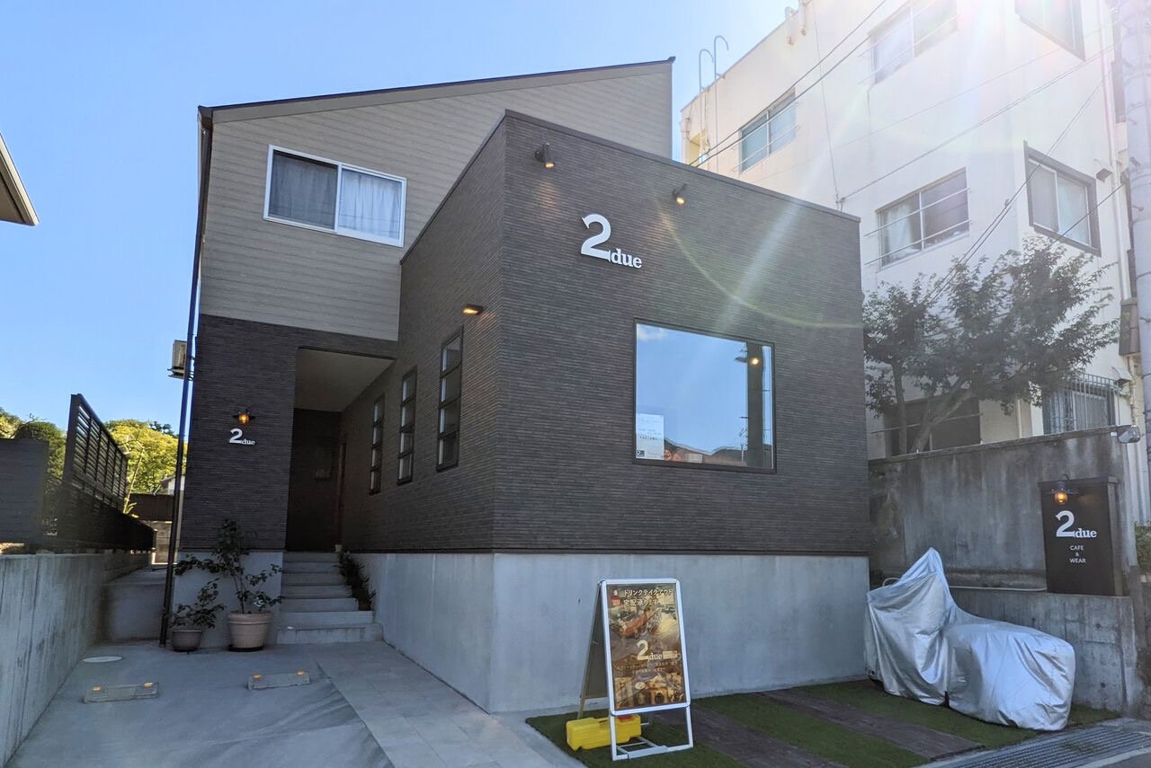 神戸市ヤマダサイクルセンター / 梅田店シルベストサイクル 神戸市ヤマダサイクルセンター / 梅田店シルベストサイクル